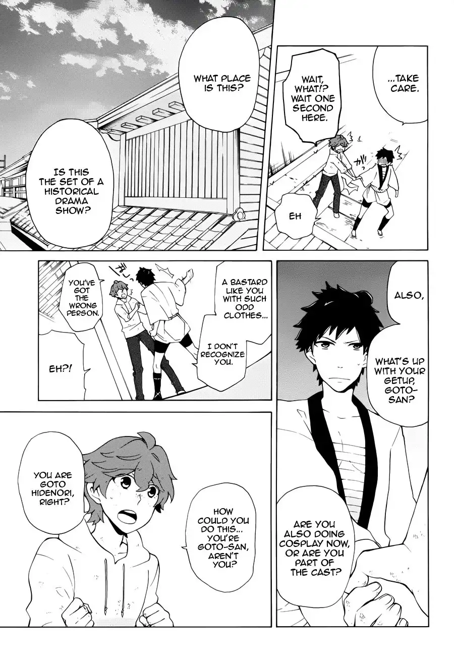 Samurai Flamenco Another Days Chapter 9 5